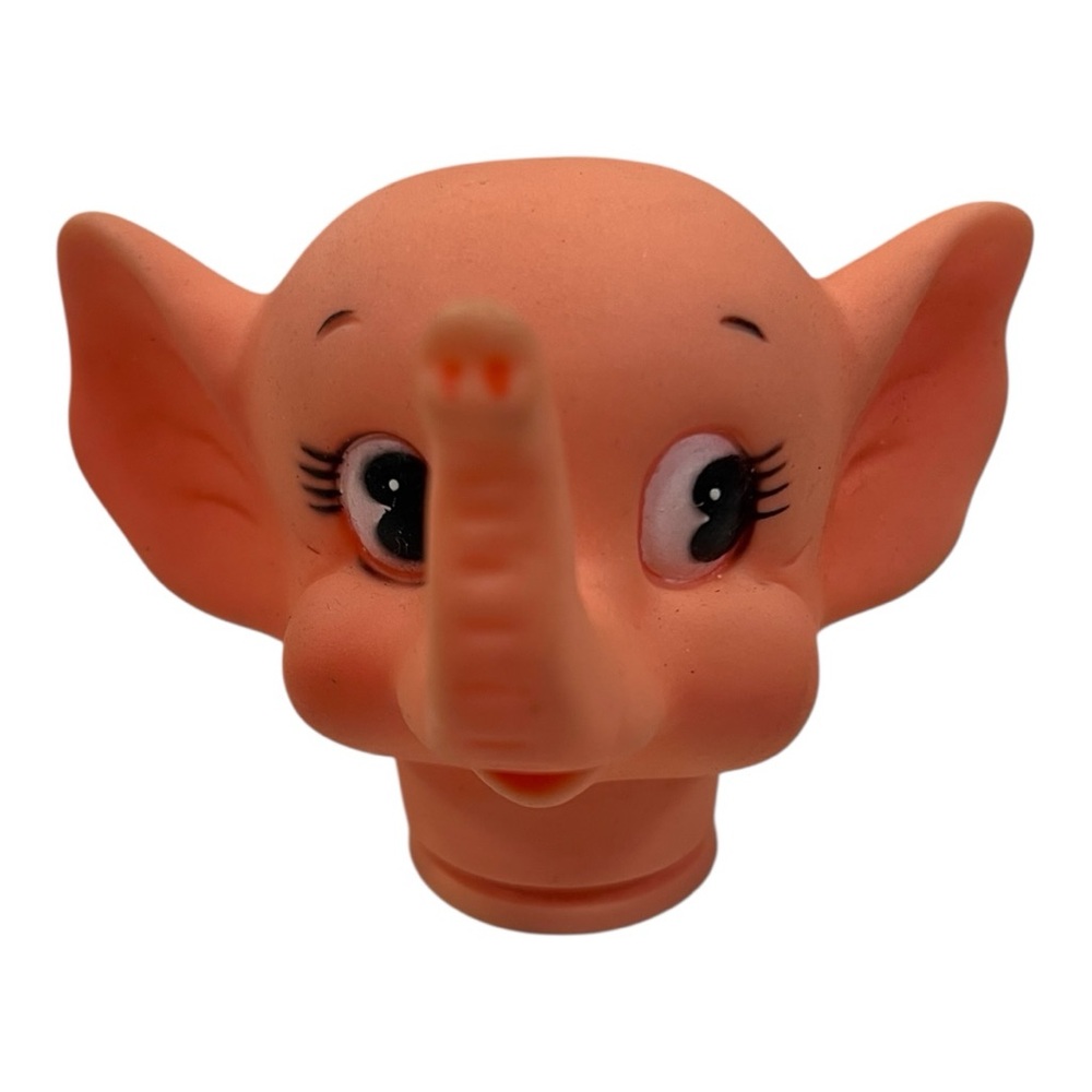 🇺🇸 Vintage Elephant Head for Crafting